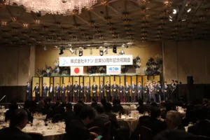 幹部方